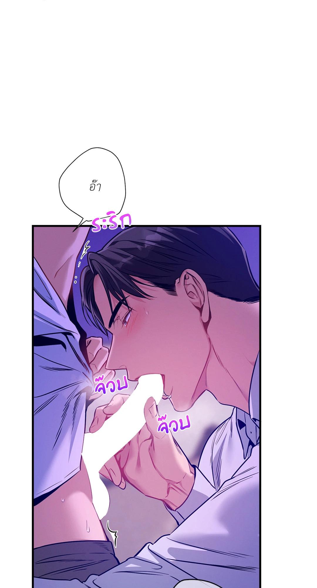หน้า 59