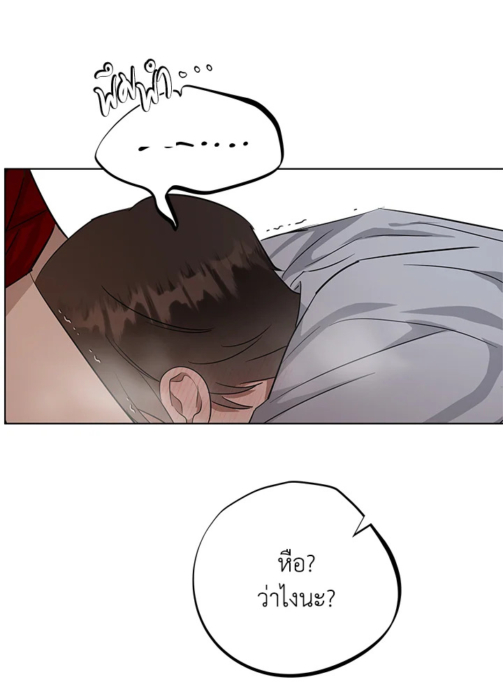 หน้า 58
