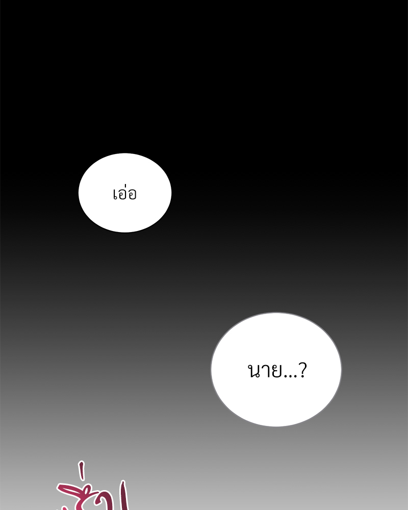หน้า 96