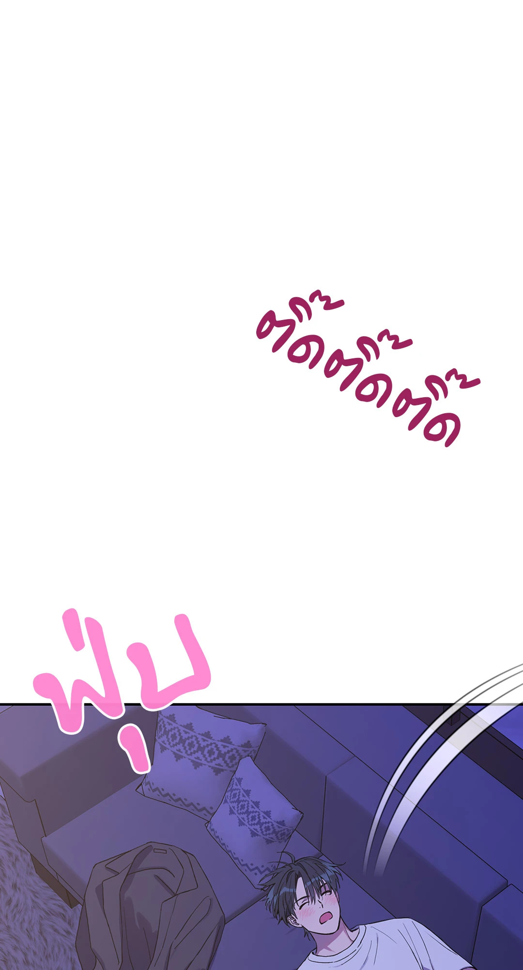 หน้า 72