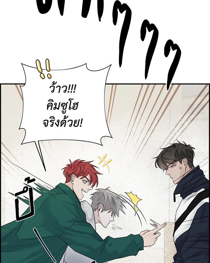 หน้า 87