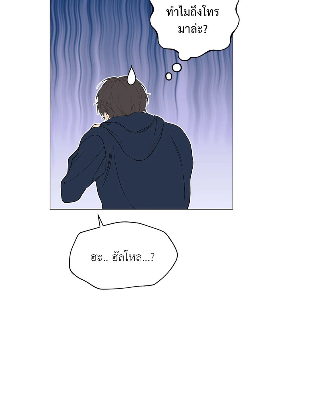 หน้า 72