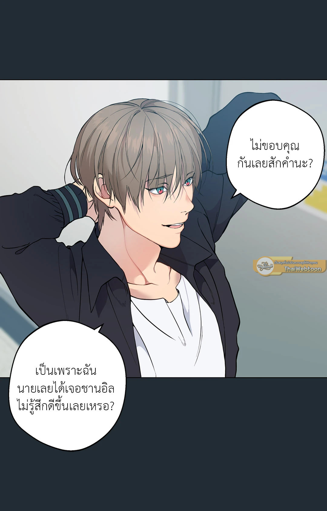 หน้า 43