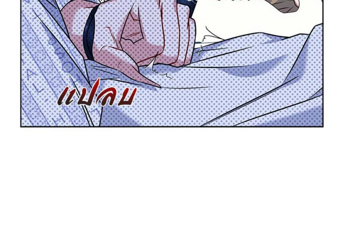 หน้า 116