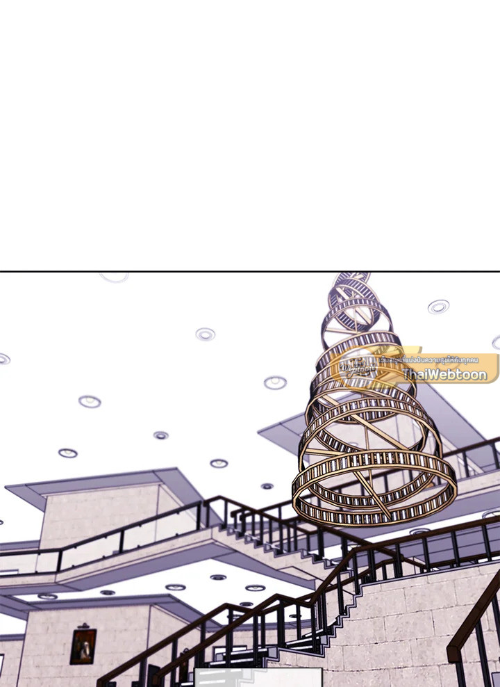 เมื่อผมเป็นอันธพาลลุยเดี่ยวในนิยาย | Trapped in a Webnovel as a Good for Nothing ตอนที่ 126 - รูปที่ 2