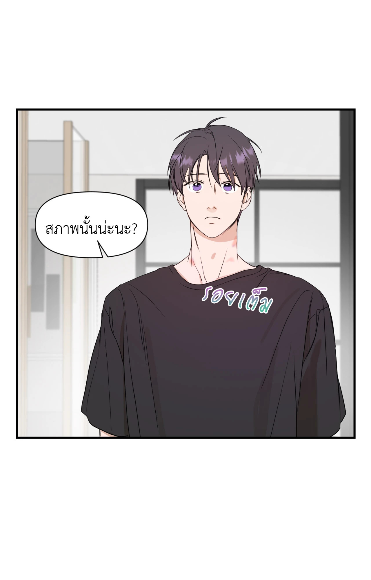 หน้า 22