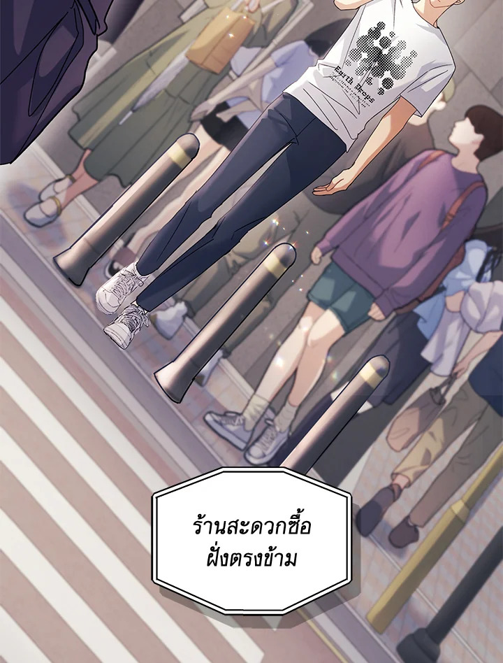 หน้า 111