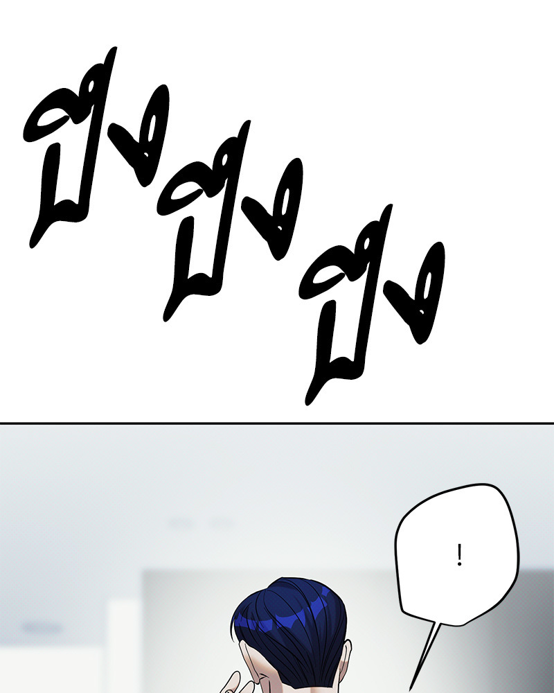 หน้า 112