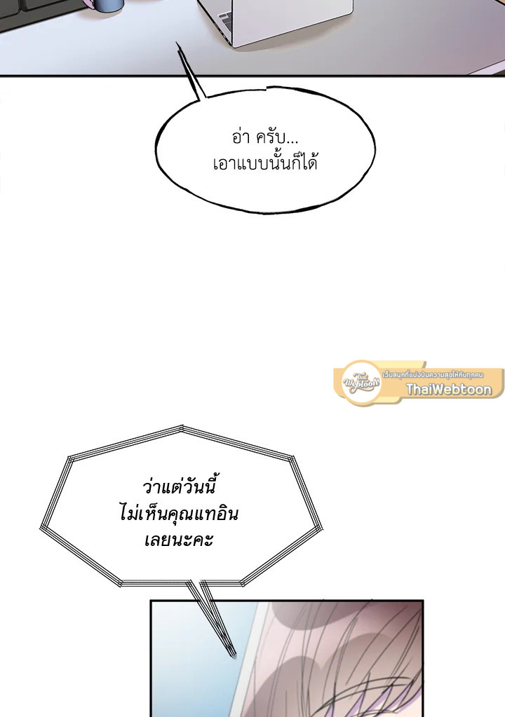 หน้า 62