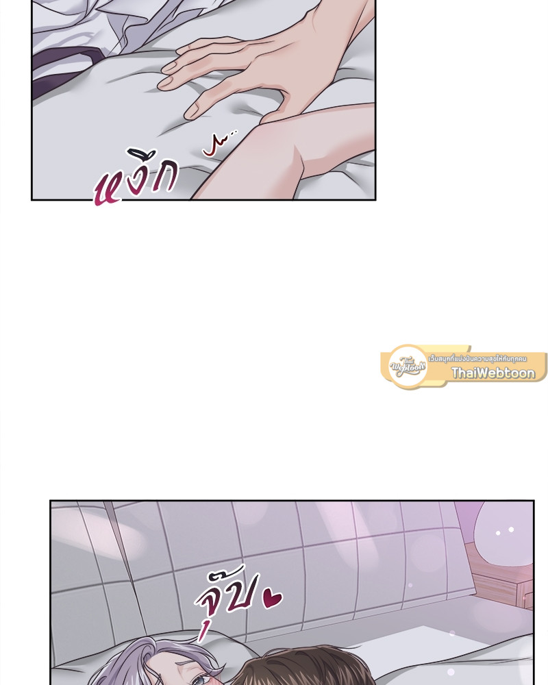 หน้า 69