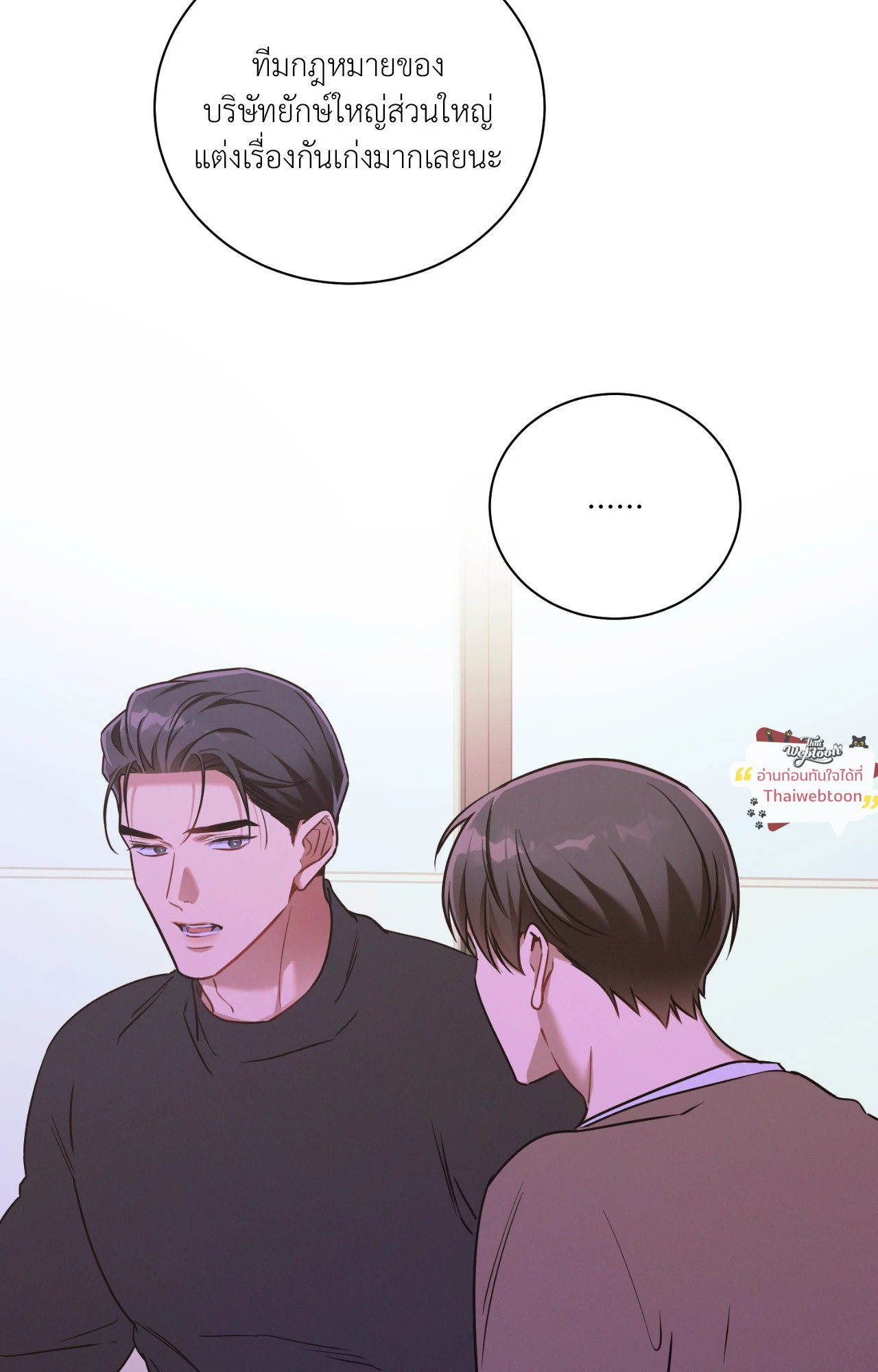หน้า 59