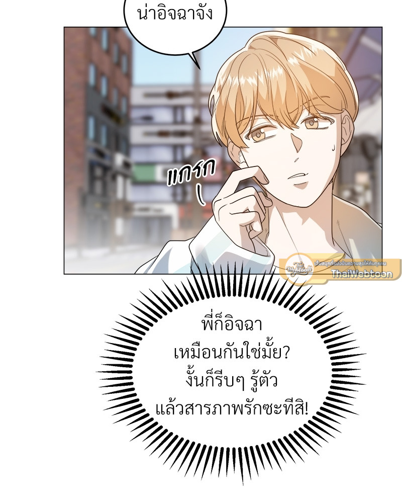 หน้า 117