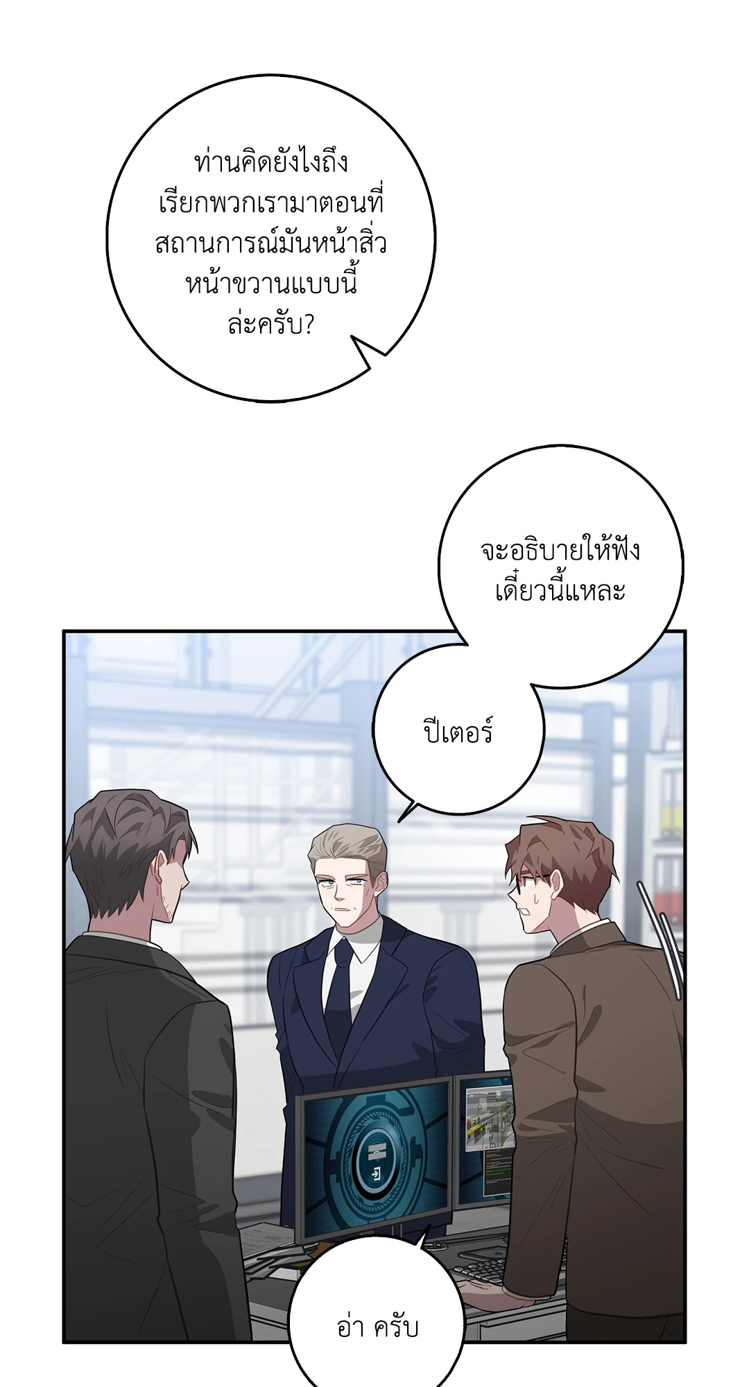 หน้า 43