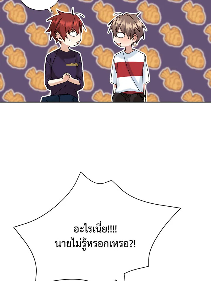 หน้า 68