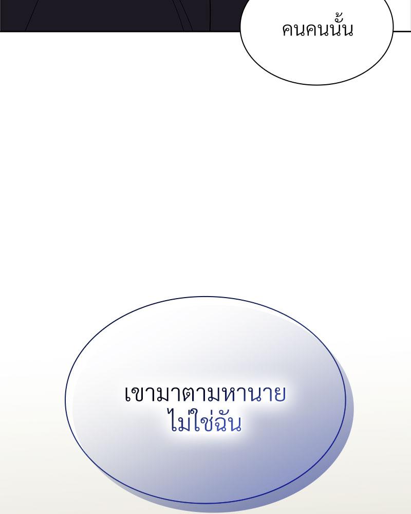 หน้า 105