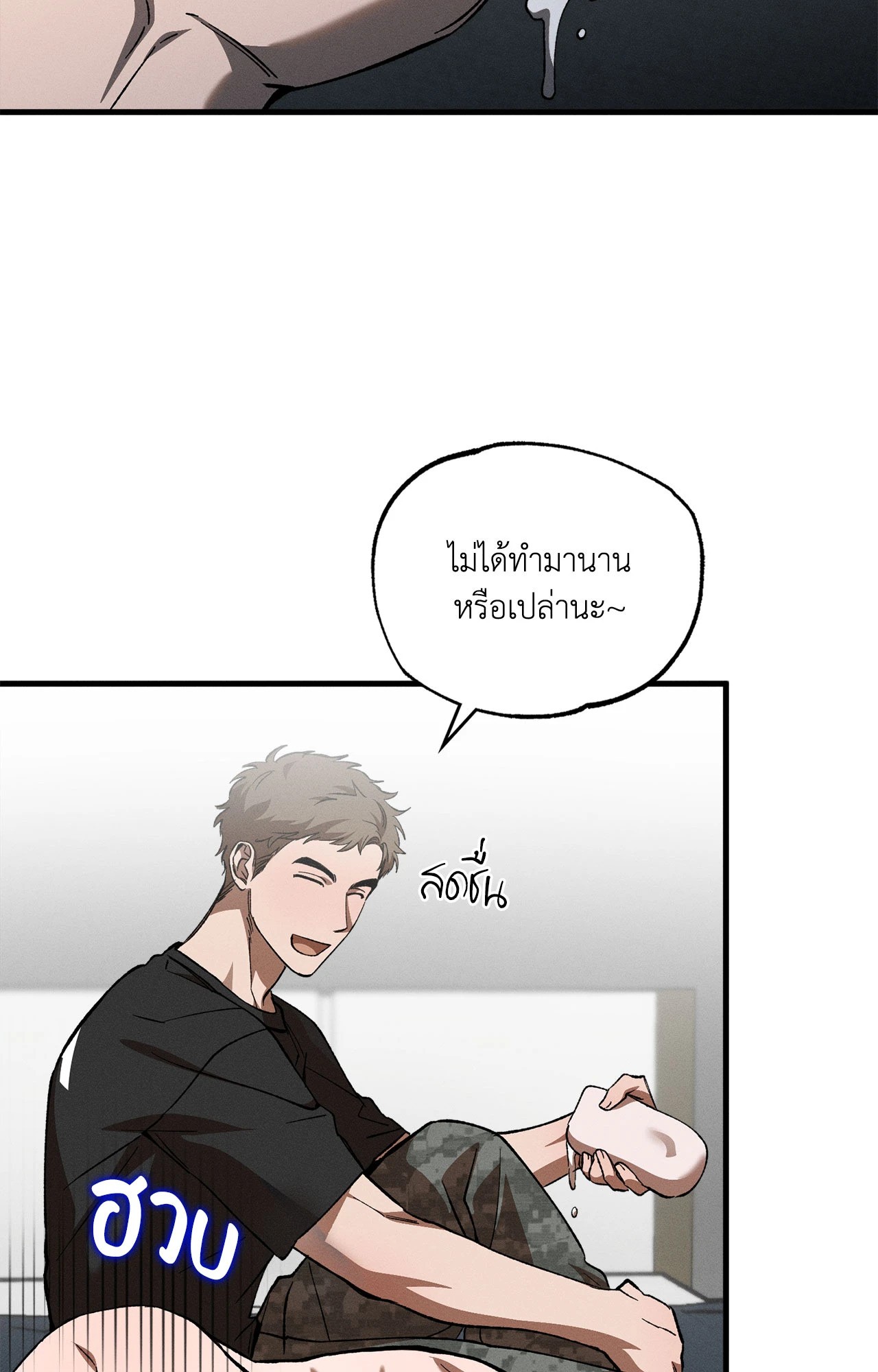 หน้า 60