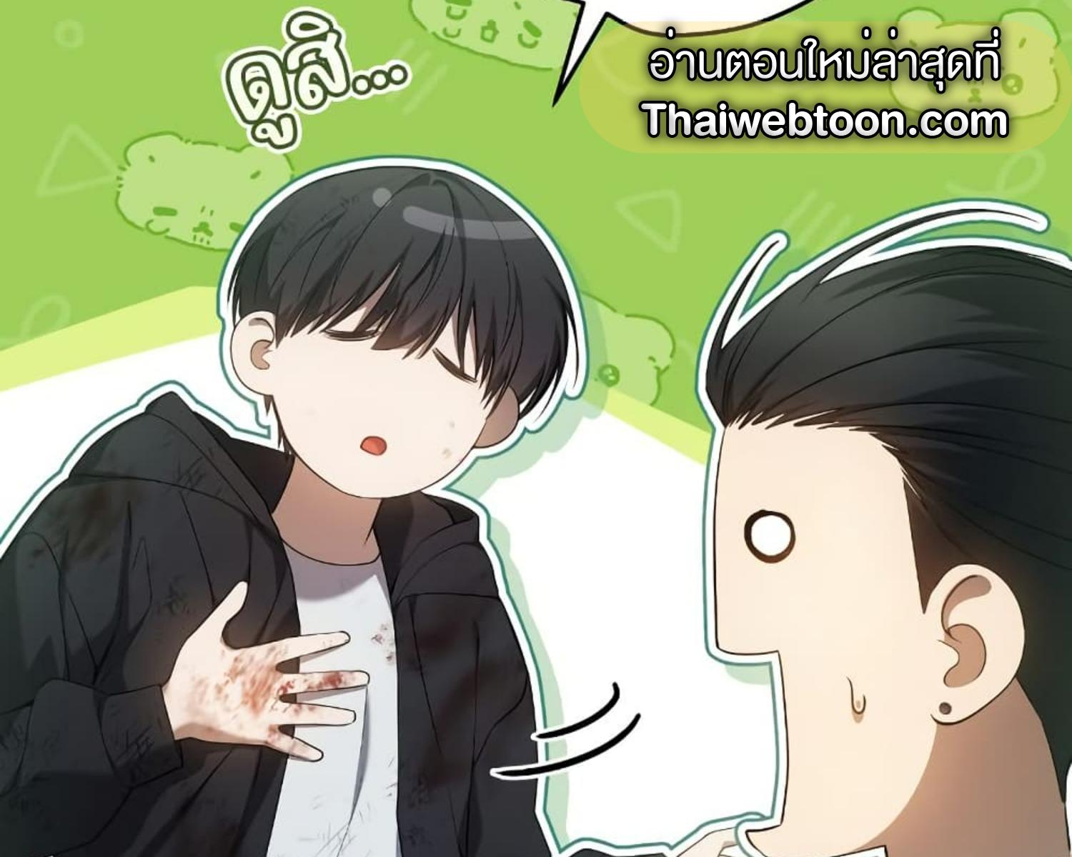 หน้า 98