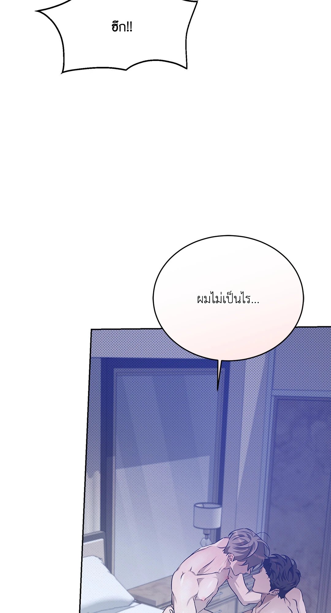 หน้า 68