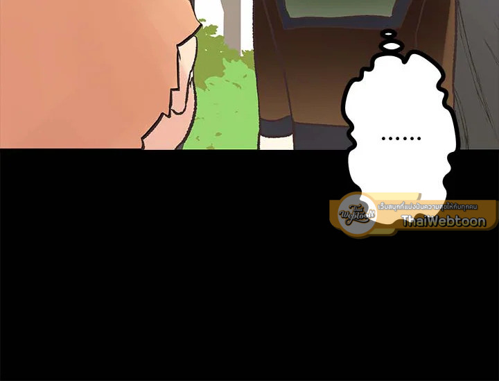 ดั่งใจปรารถนา | As Long As You Like It ตอนที่ 13 - รูปที่ 2