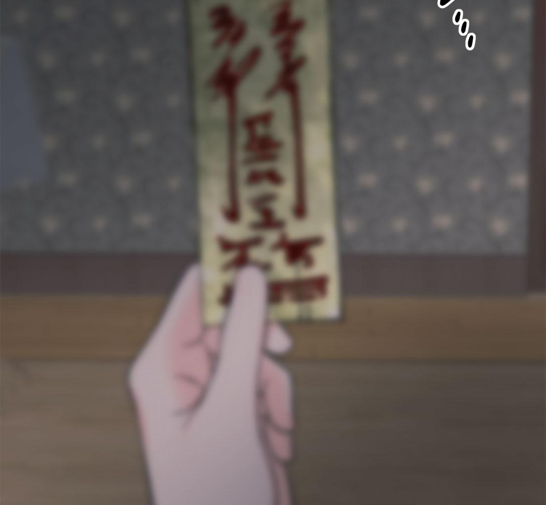 หน้า 133