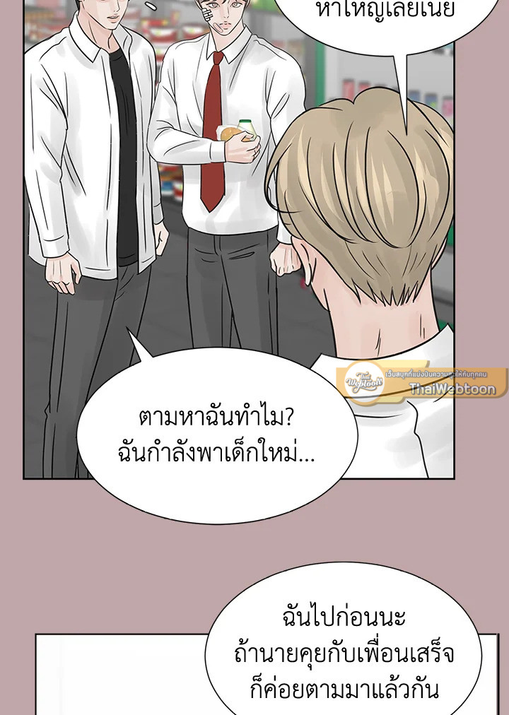 หน้า 96