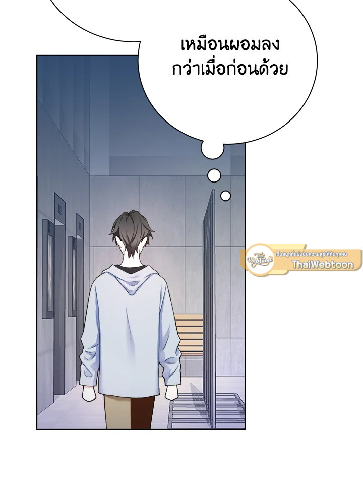 หน้า 64