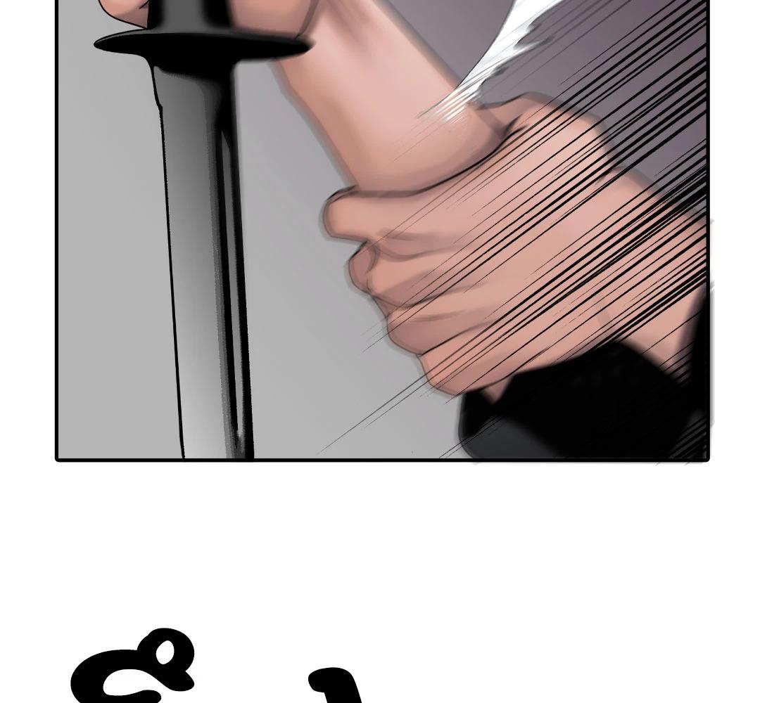 หน้า 123