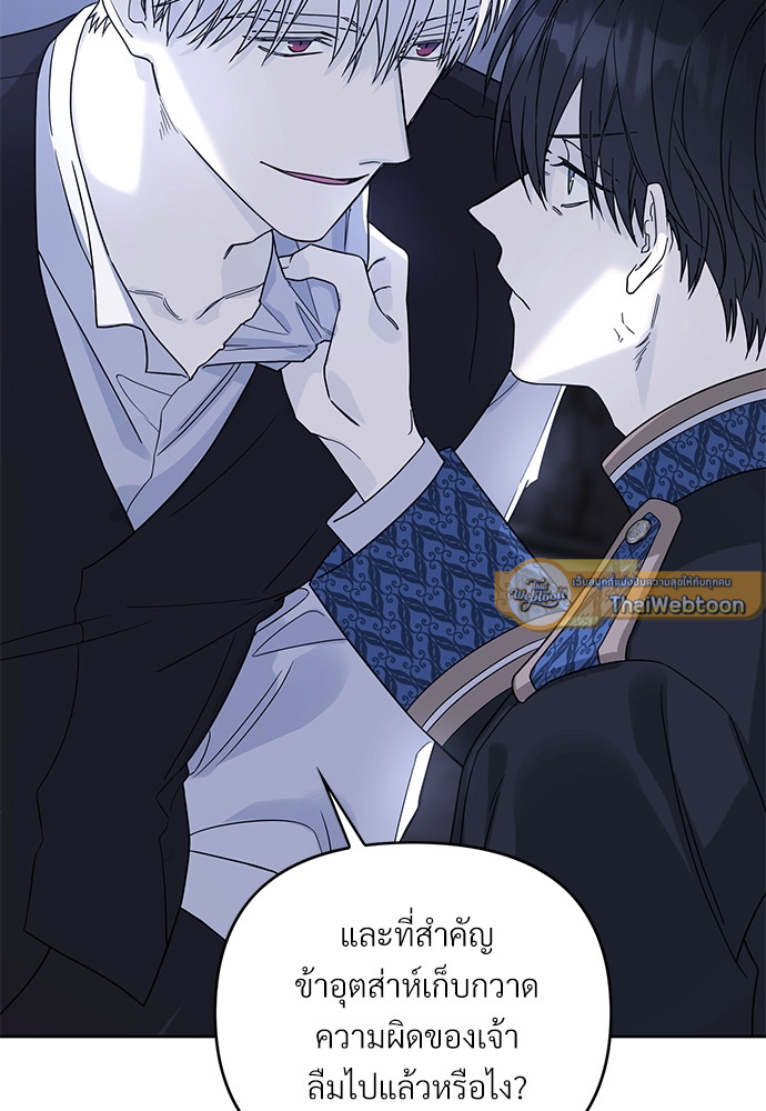 หน้า 95