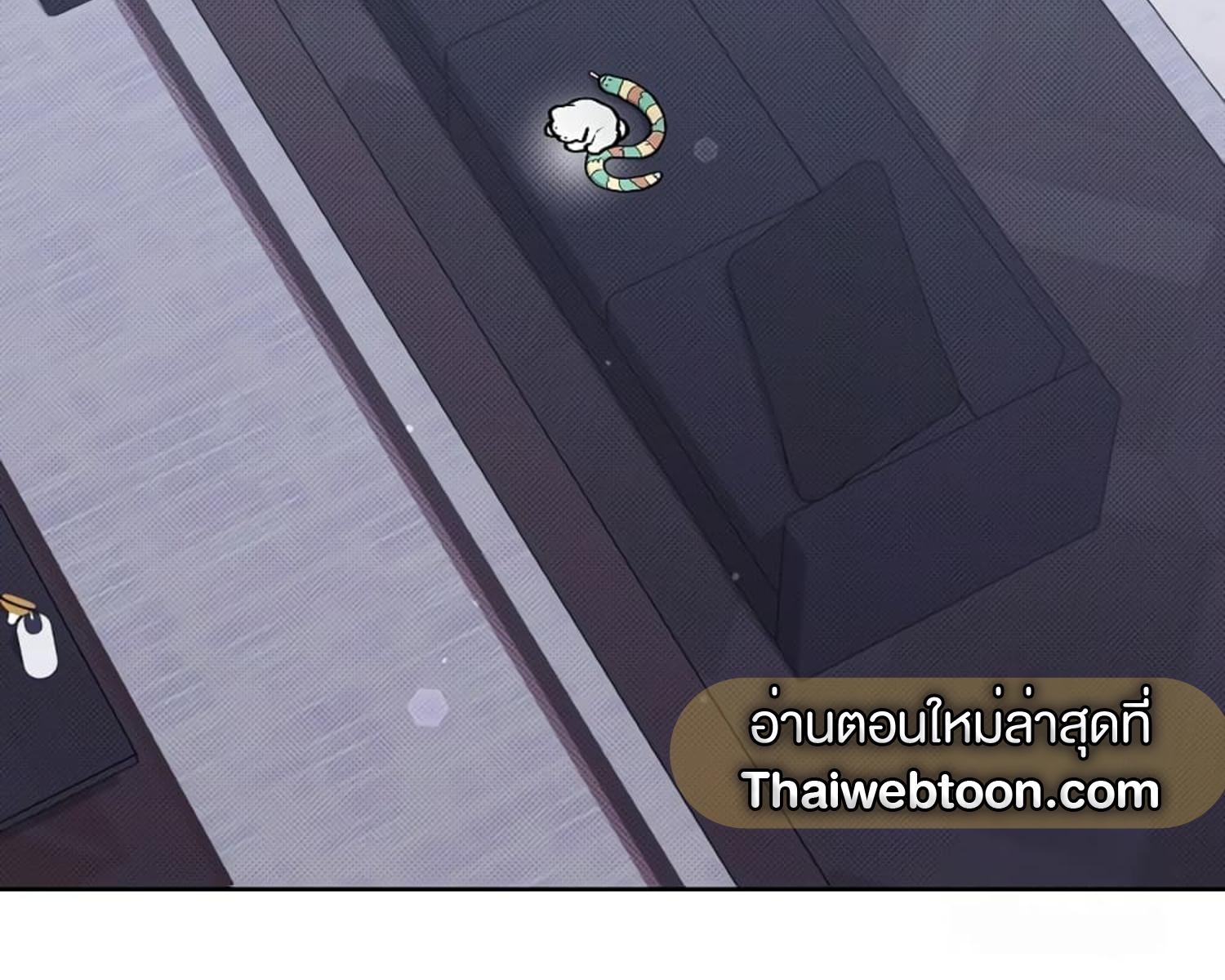 หน้า 169
