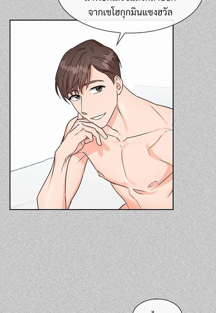 หน้า 68