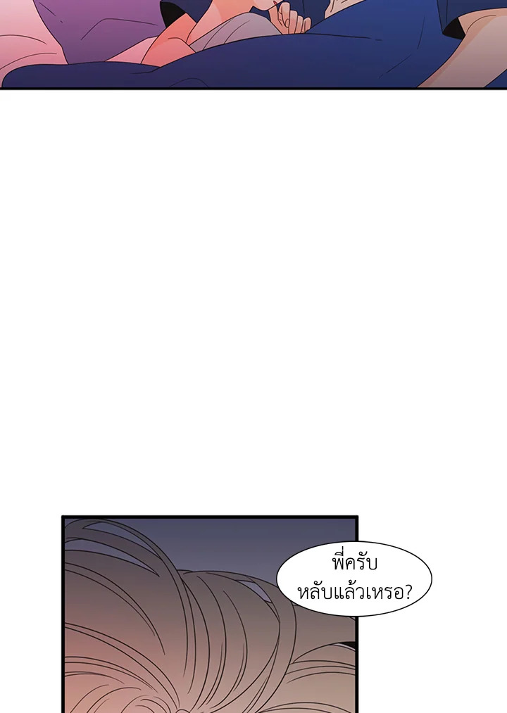 หน้า 45