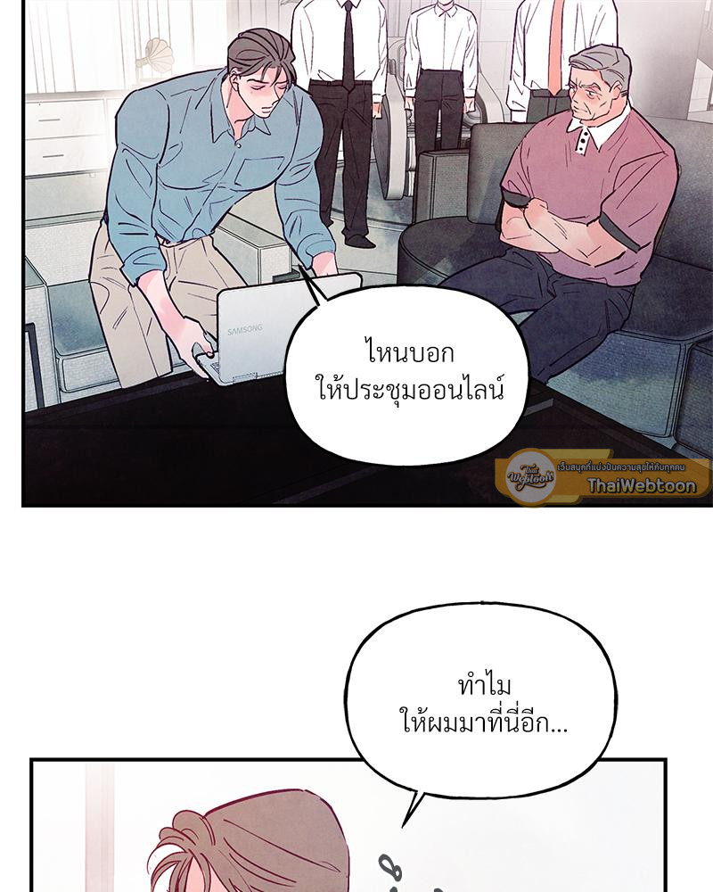 หน้า 107
