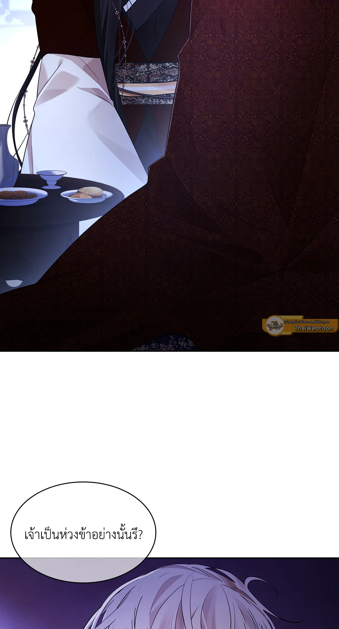 หน้า 68