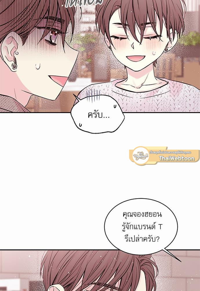 หน้า 51