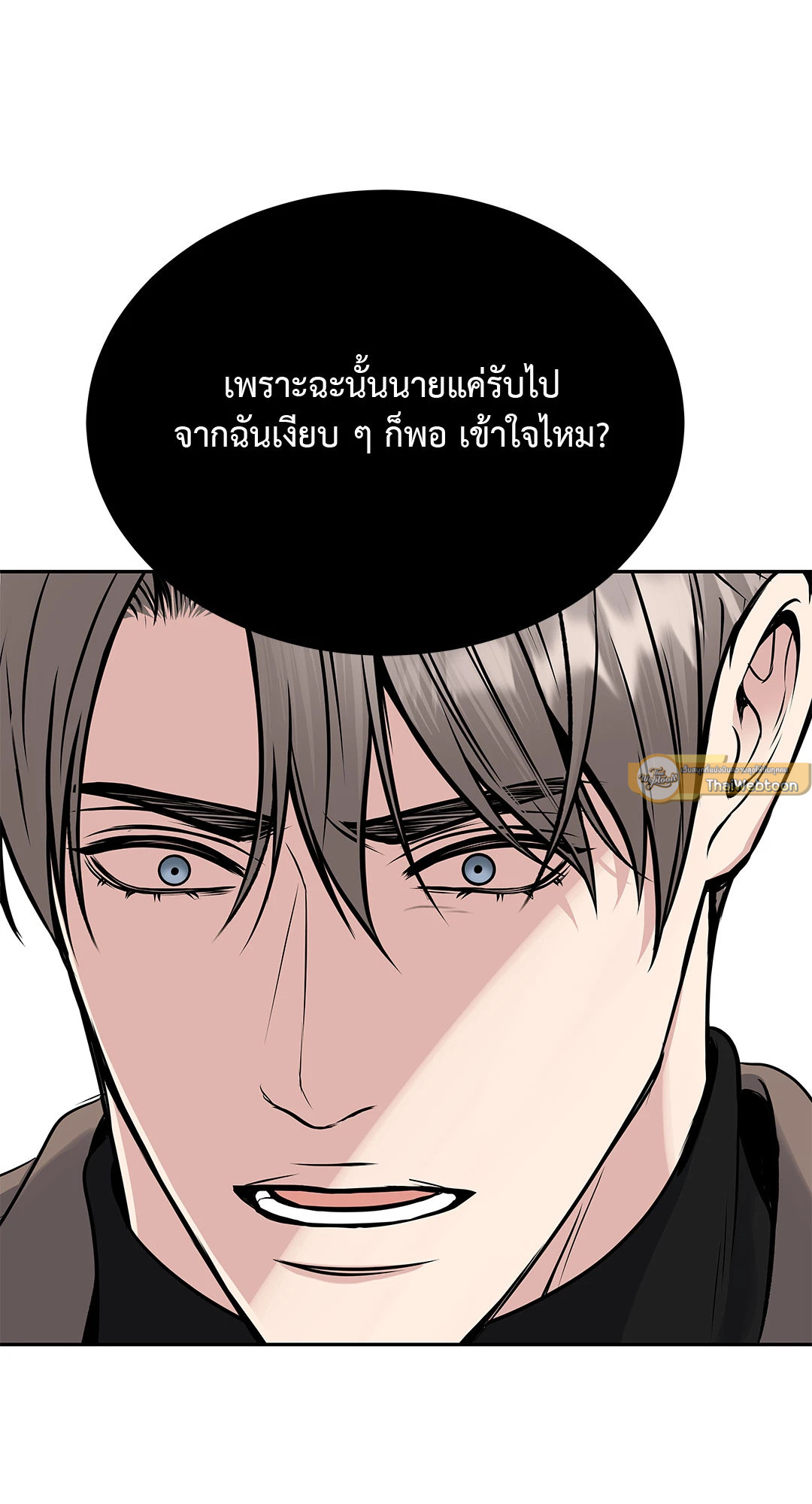 หน้า 89