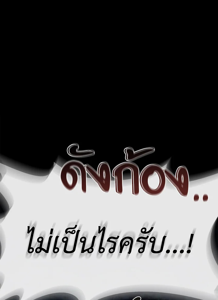 หน้า 102