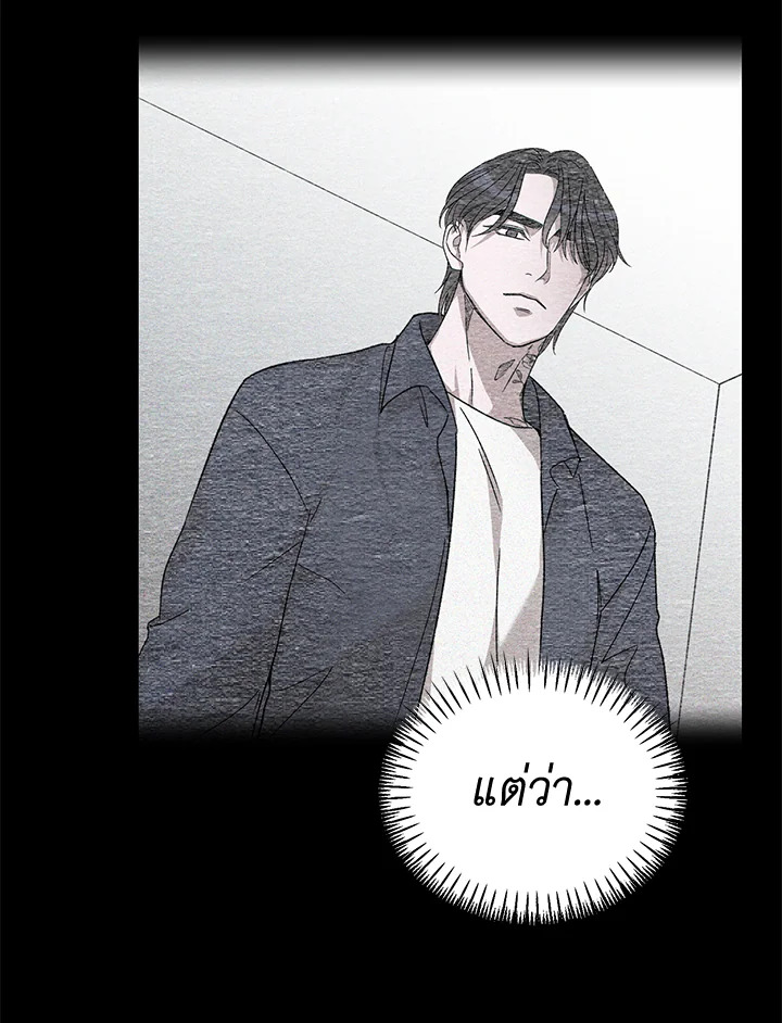 หน้า 94
