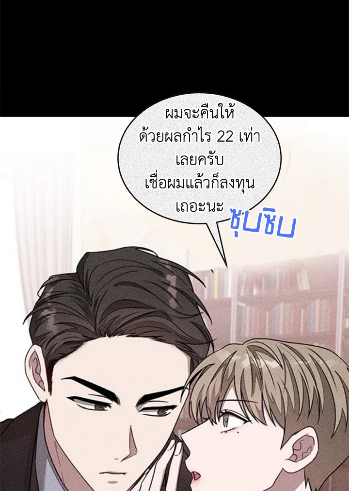 หน้า 64