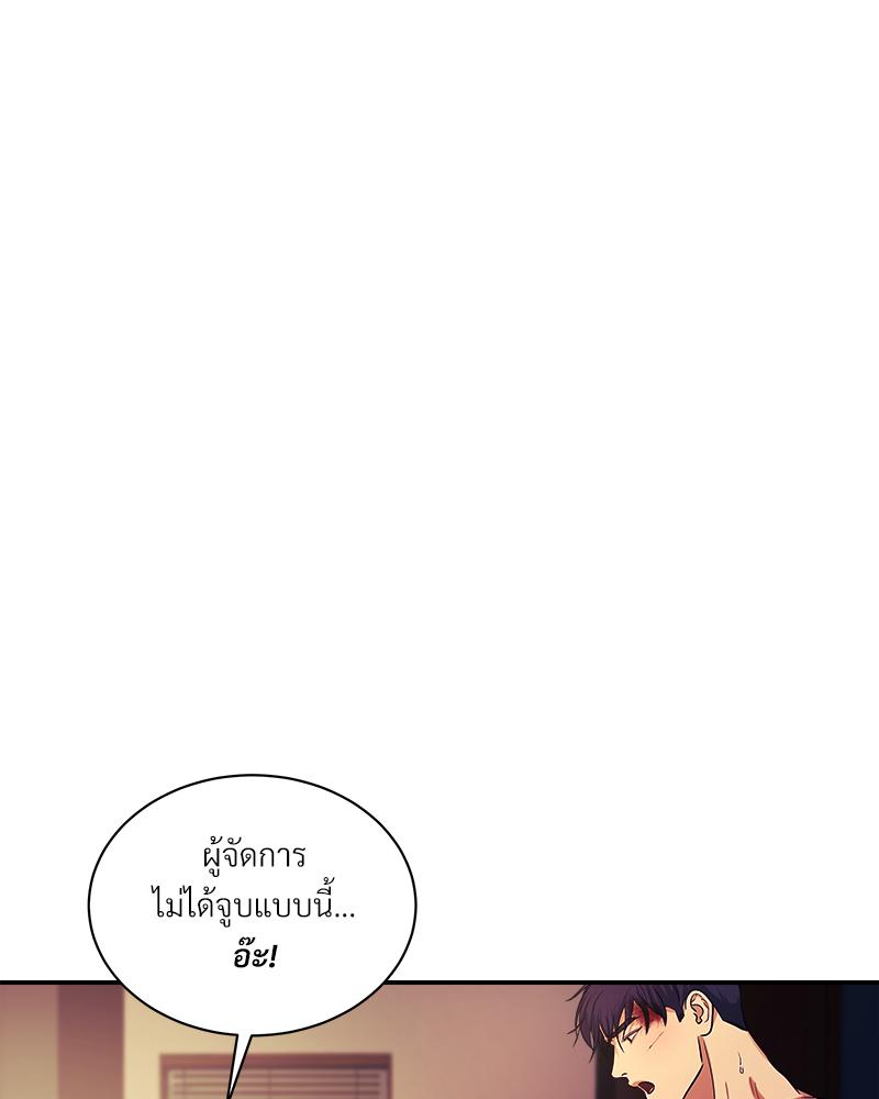 หน้า 91