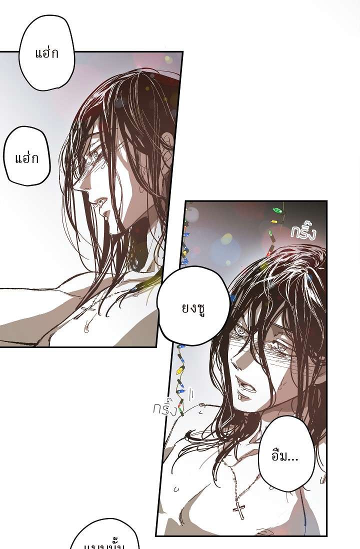 หน้า 40