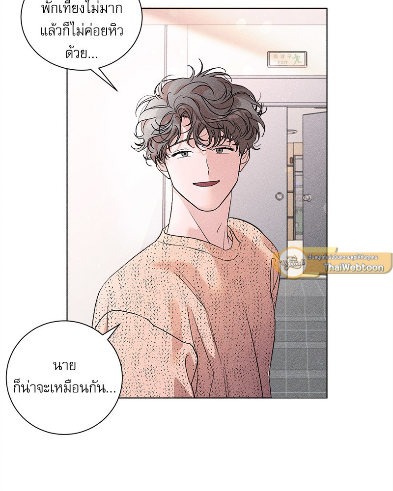 หน้า 67