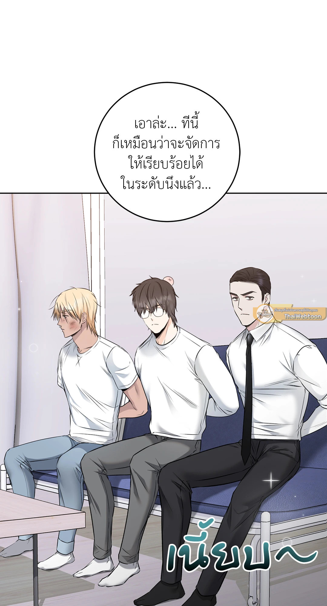 หน้า 27