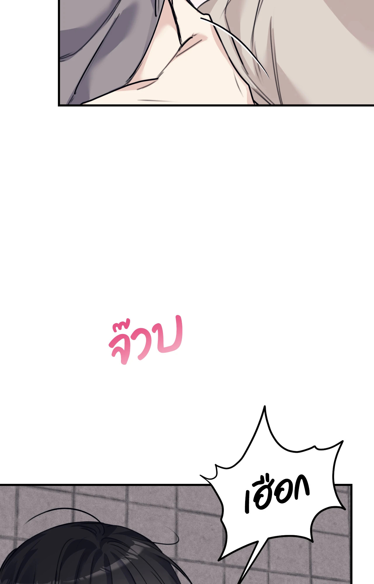 หน้า 62
