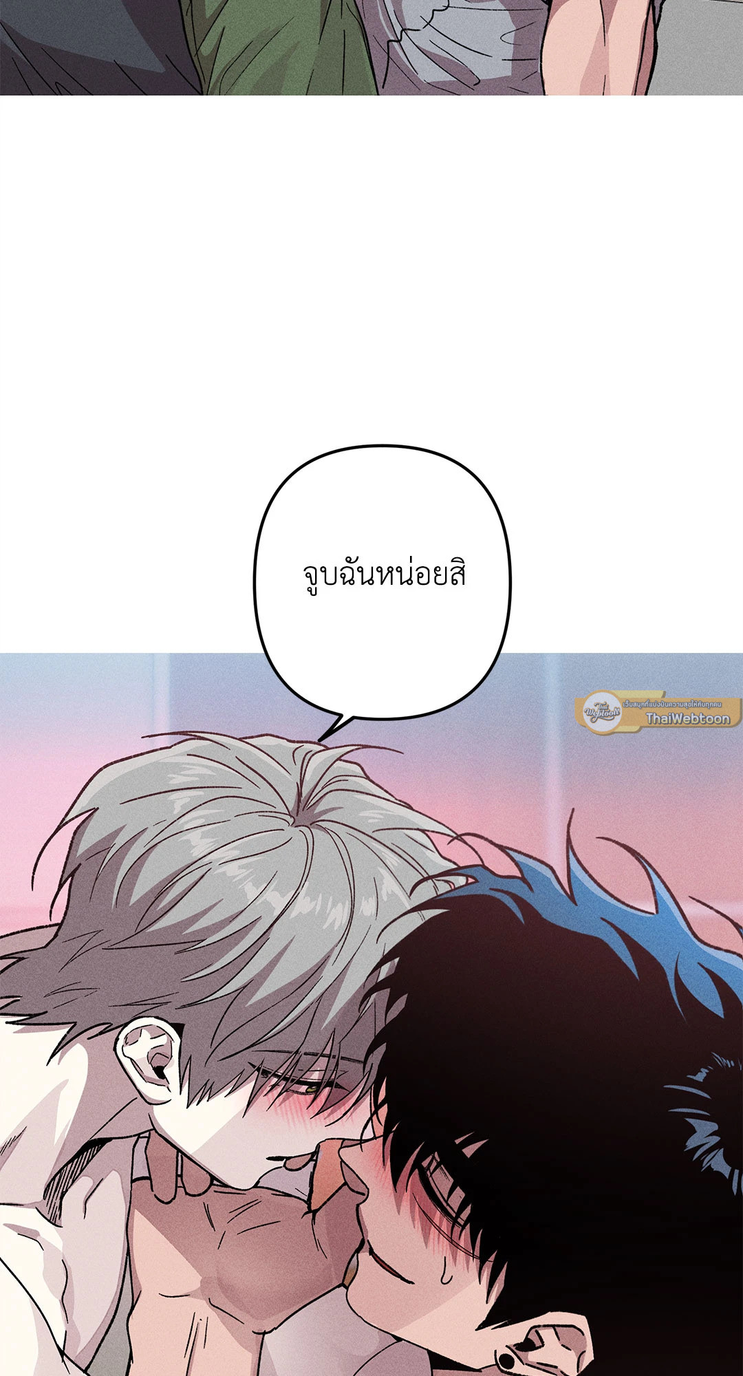 หน้า 66