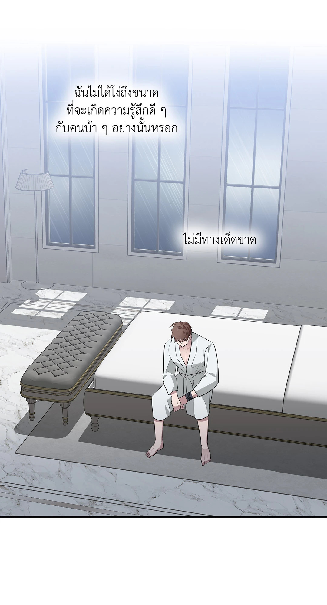 หน้า 49