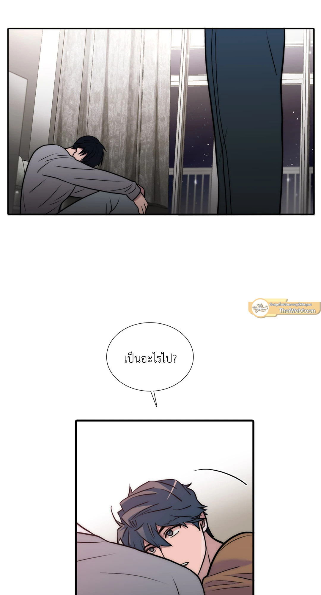 หน้า 51
