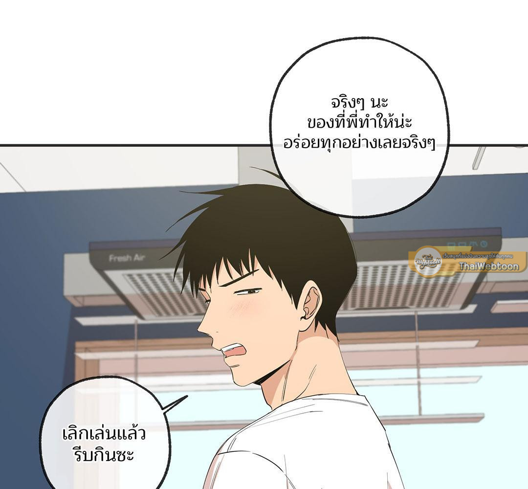 หน้า 82