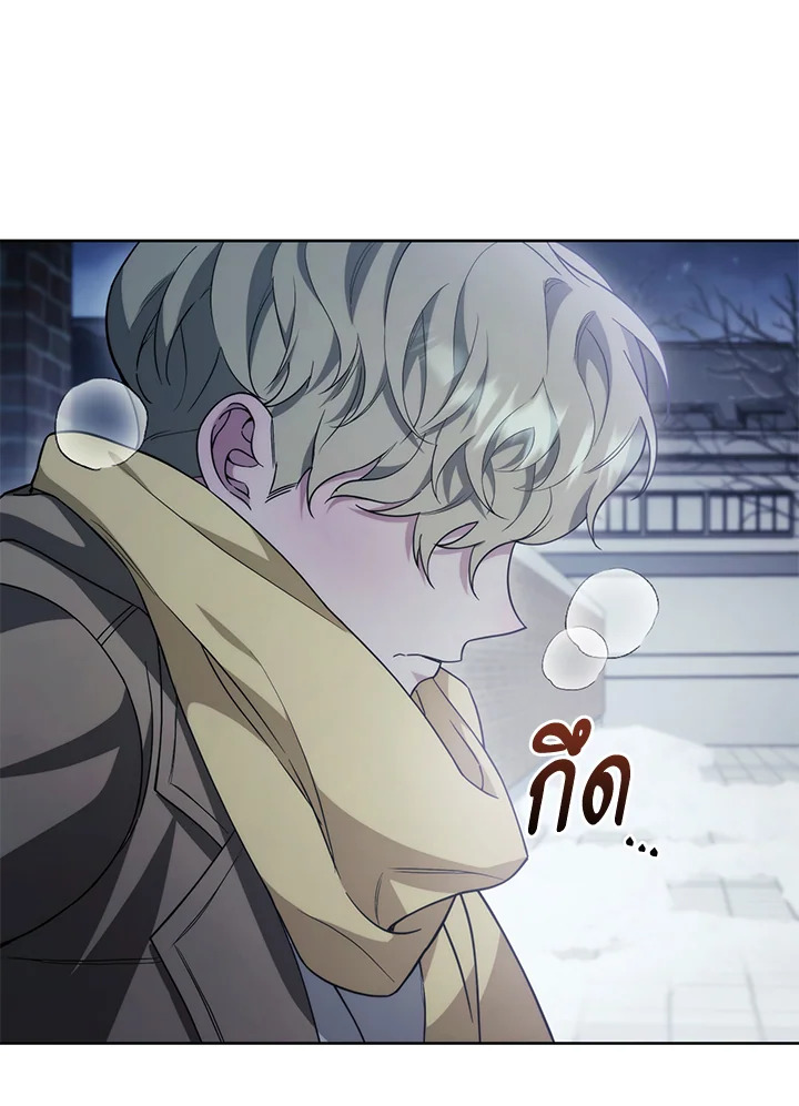หน้า 80
