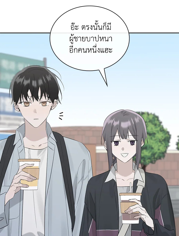 หน้า 70