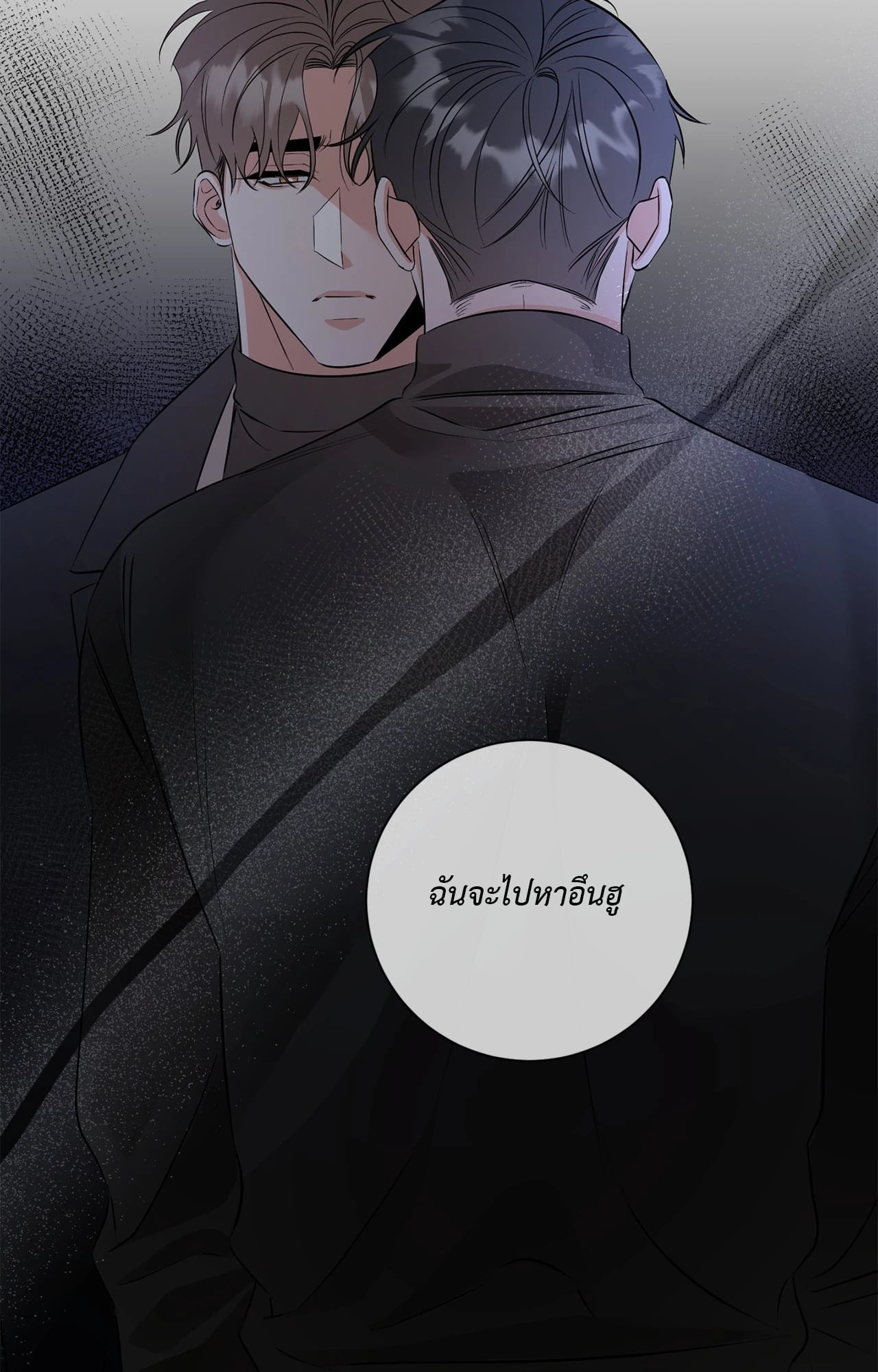 หน้า 66